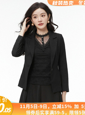 深圳南油AH0K0020一粒扣西装上衣长袖外套女11.2春