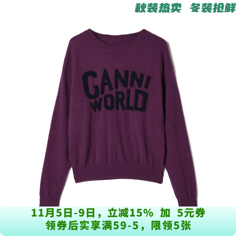 GMS0H0124拼色字母图案上衣弹力修身毛衣女10.1冬