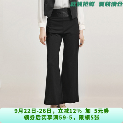 深圳南油NY0P0163高腰梨型显瘦长裤子休闲裤女6.20夏
