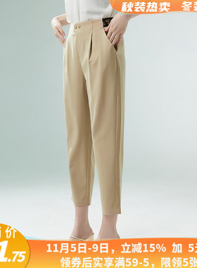深圳南油NY0P0070松紧腰窄版九分裤休闲裤女5.6夏