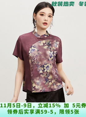 QI0D0013国风盘扣上衣端庄气质短袖衬衫女6.16夏