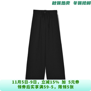 女9.20秋 子休闲裤 RU0P0009高腰阔腿长裤 遮肉显瘦裤