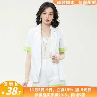 两件套装 短裤 女1.4春 上衣 CZ0U0001一粒扣五分袖