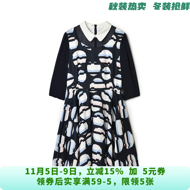XA0A0001撞色设计短裙七分袖裙子连衣裙女9.3秋