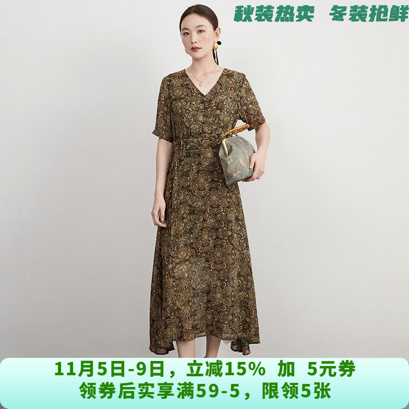 QY0A0044含桑蚕丝中长裙五分袖裙子连衣裙女5.26夏