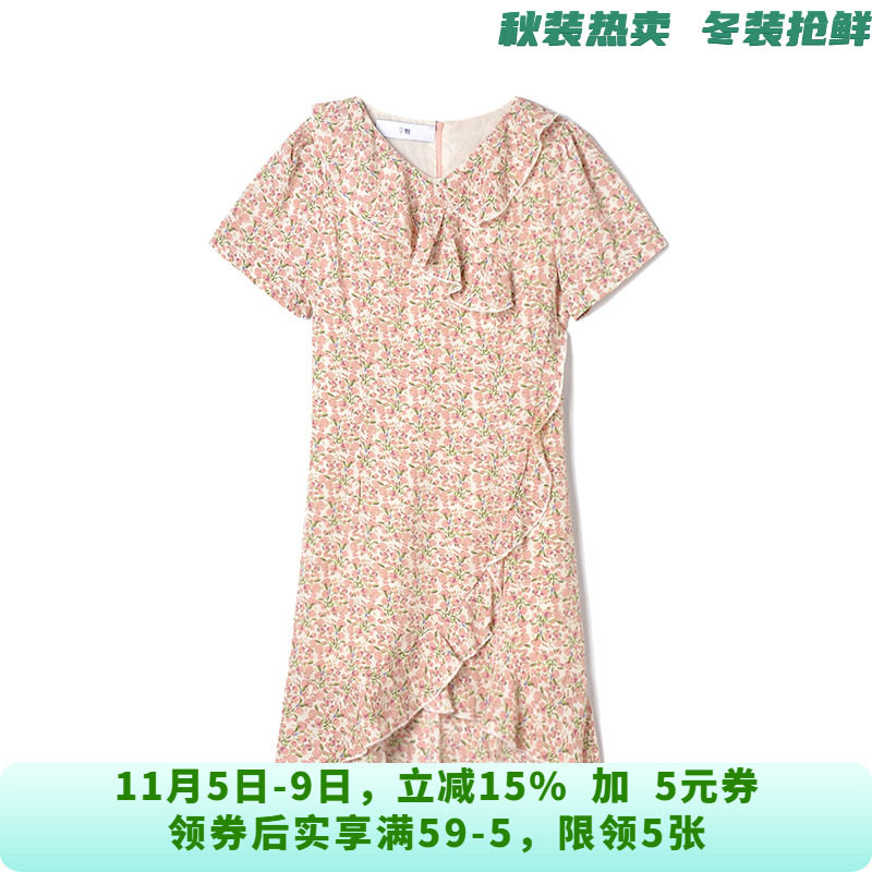 UW0A0084田园风碎花短裙设计感裙子连衣裙女6.10夏