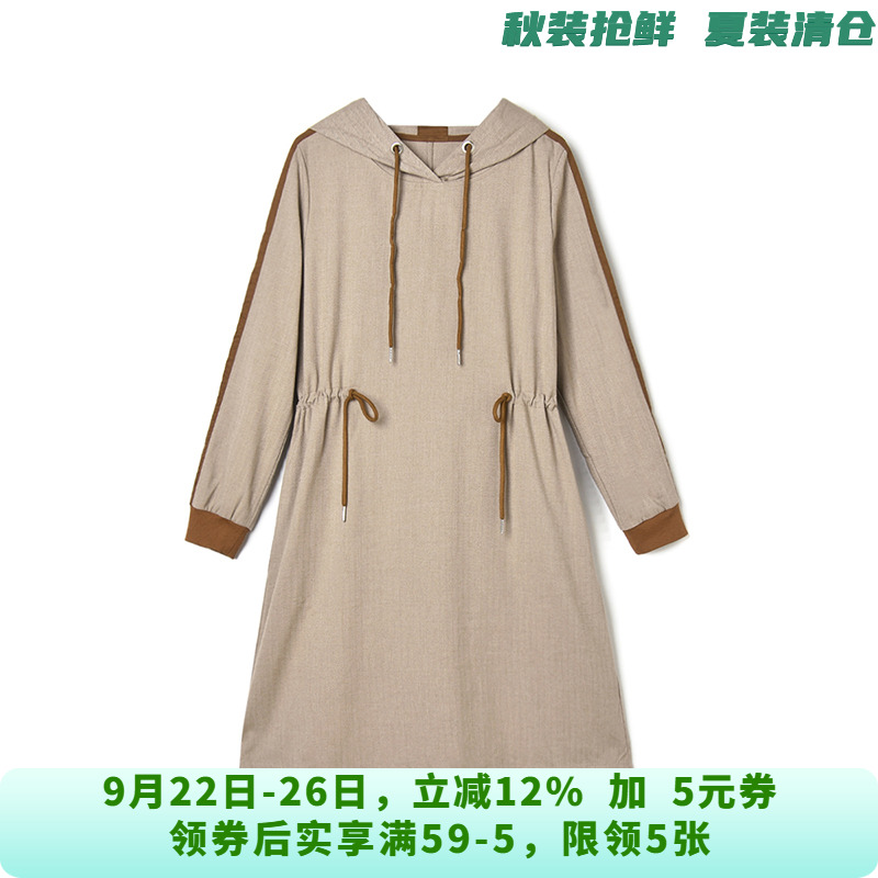 YW0A0005穿插式抽绳中裙宽松裙子连衣裙女9.23秋