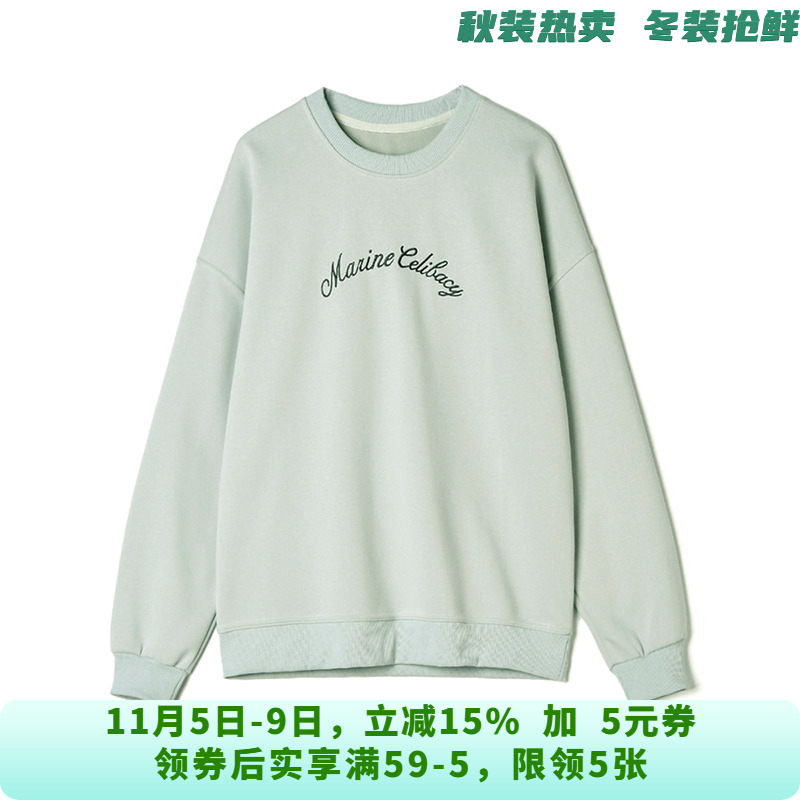 WY0L0012俏皮减龄款上衣微弹长袖套头卫衣女9.20秋