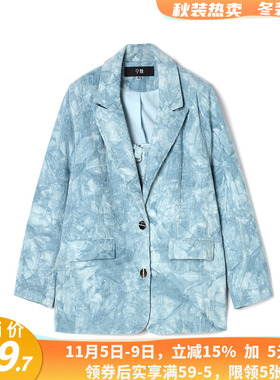 CE0U0002单排扣长袖外套+吊带两件套装女12.26春