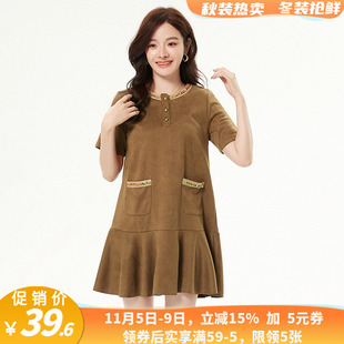 TG0A0004装 饰水钻短裙可开扣圆领连衣裙女2.20春