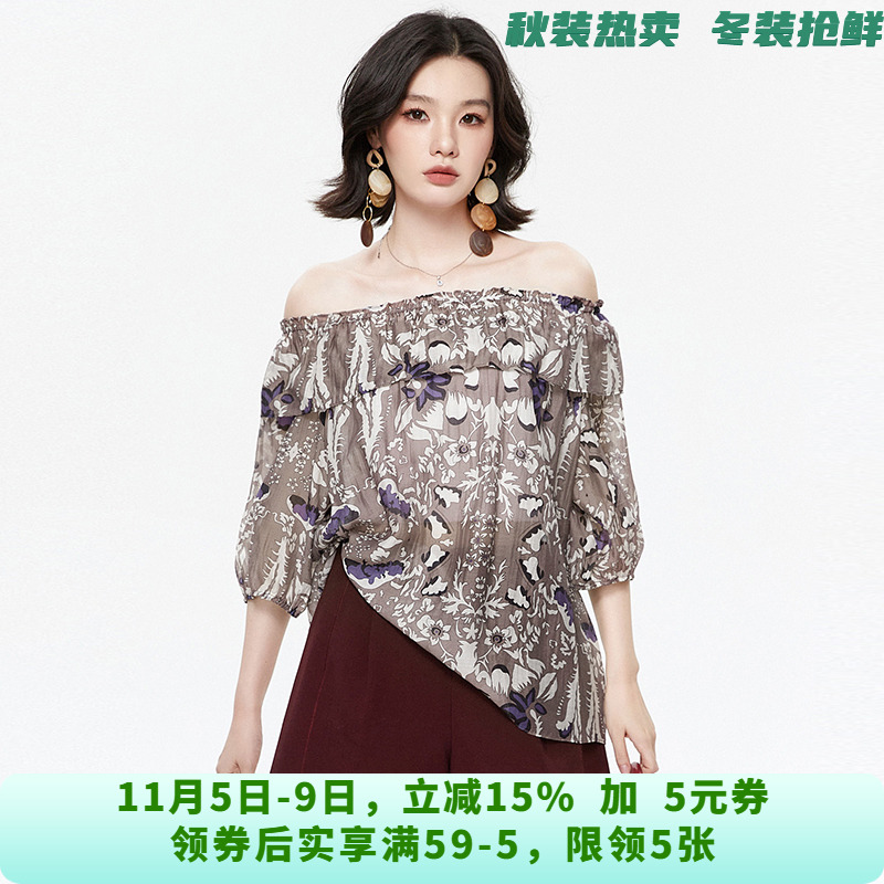 YS0D0006松紧领口五分袖上衣宽松舒适衬衫女6.26夏