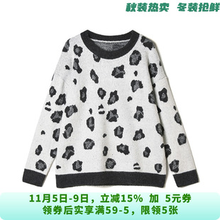 MS0H0106洋气小个子修身上衣拼色外穿毛衣女11.1冬