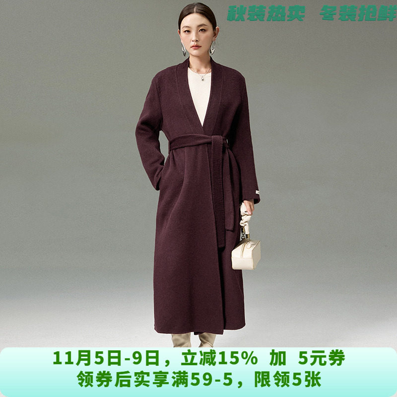 [禾哲]HZ1E0143含羊毛宽松开衫双面尼大衣女11.11冬
