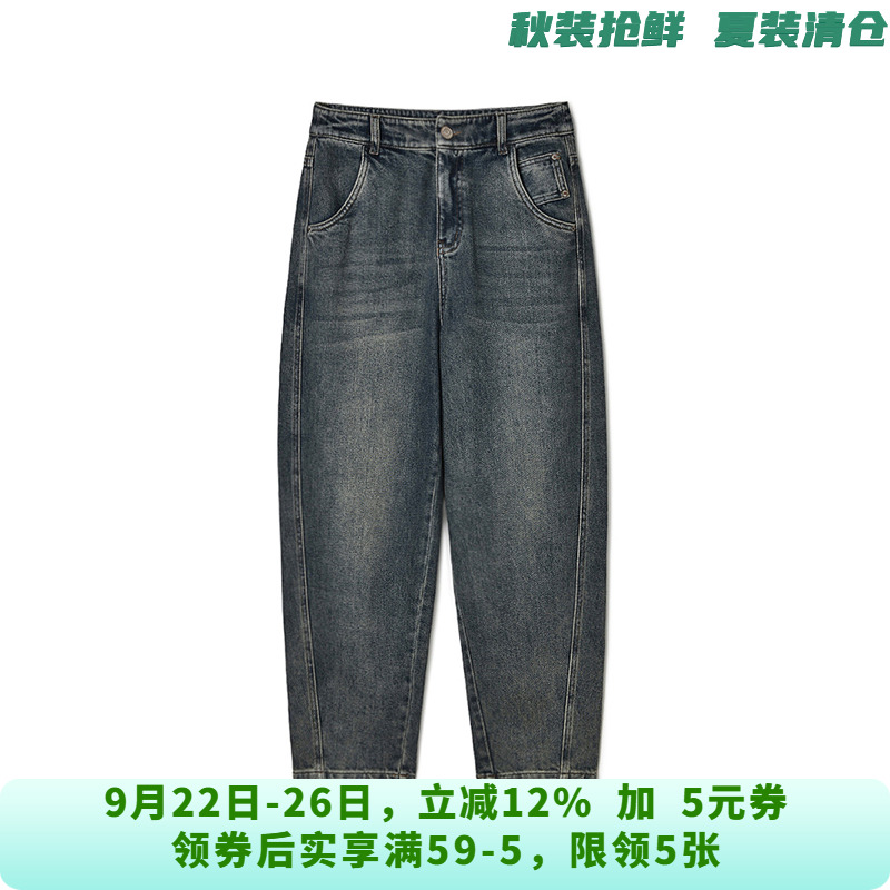 NH0S0019复古港风长裤遮胯宽裤子牛仔裤女10.14秋
