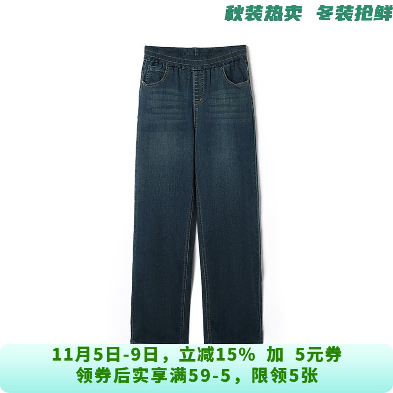 AE0Q0006松紧腰微弹长裤子时尚牛仔羽绒裤女10.25冬
