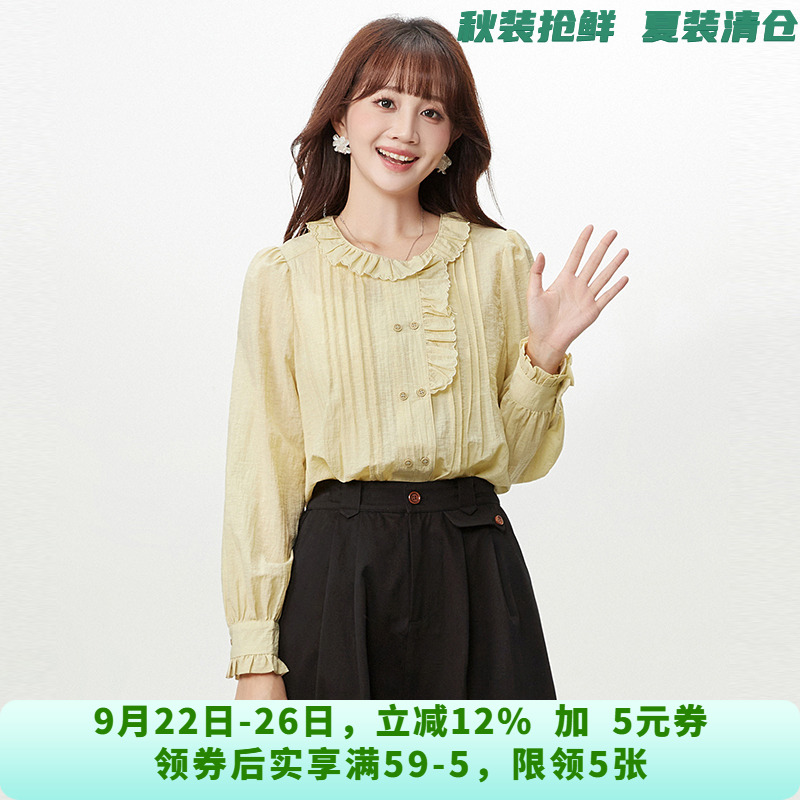 BY0D0026甜美气质宽松上衣双排扣长袖衬衫女8.18秋