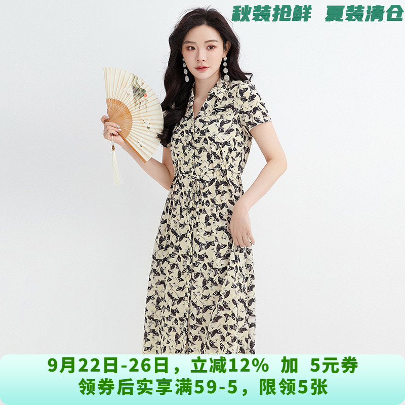 HH0A0188黑白拼色中长裙连衣裙专柜折扣女装6.8夏