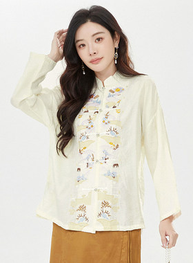 「例」高端LK0D0005国风盘扣精美绣花上衣含天丝衬衫女3.3春