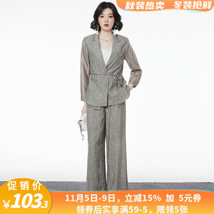 两件套装 长裤 女2.20春 上衣 MW0U0001单排扣长袖