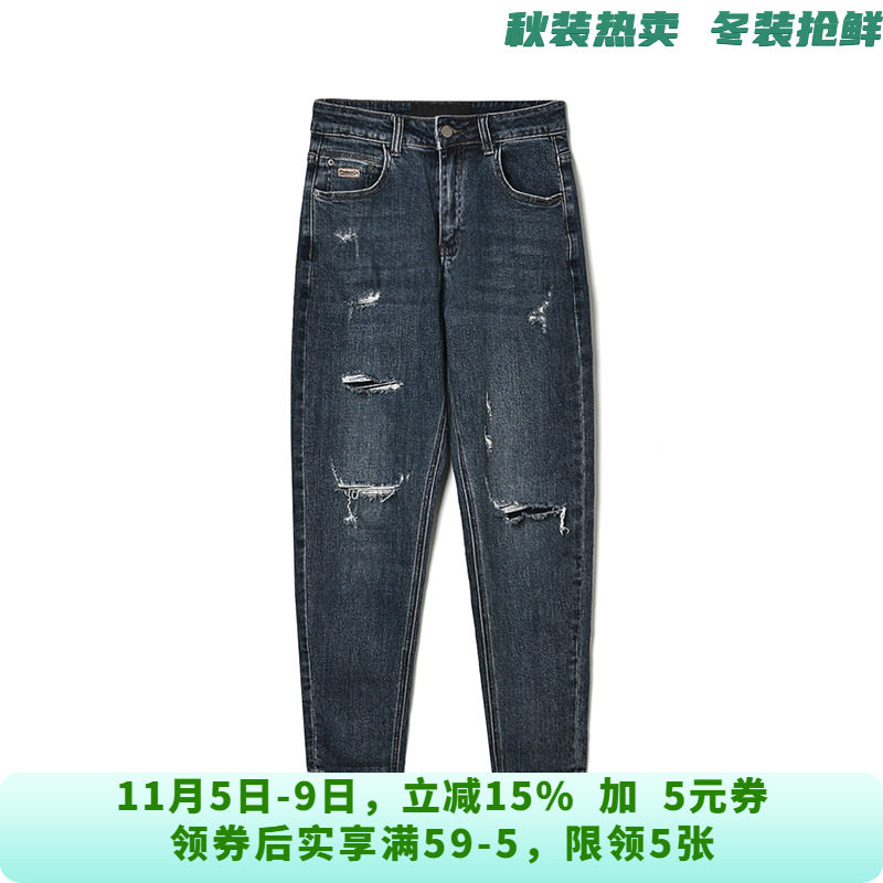 深圳南油NY0S0126复古磨毛破洞长裤子牛仔裤女9.15秋