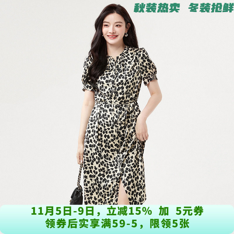 HH0A0231细碎花楹中长裙连衣裙专柜折扣女装5.30夏