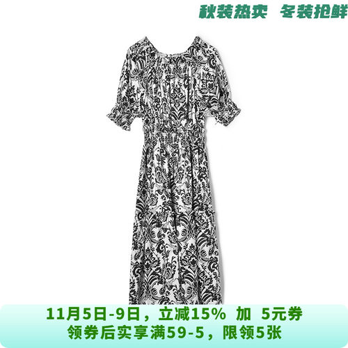 深圳南油NY0A0747松紧腰含丝中长裙连衣裙女5.26夏