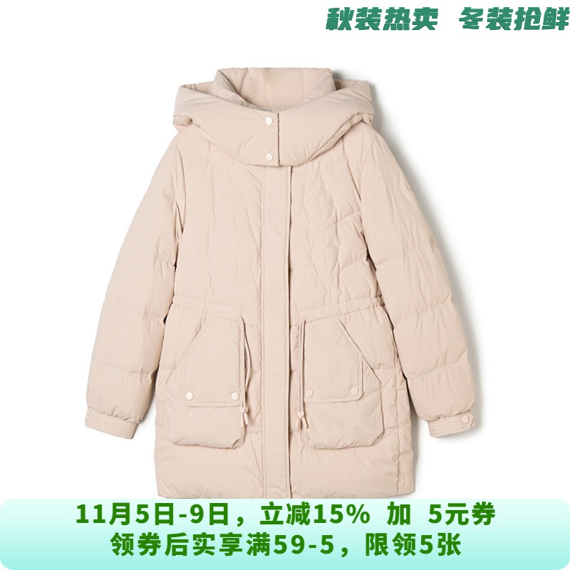 9魅ZR1B0003甜美气质白鸭绒轻柔保暖羽绒服女11.4冬
