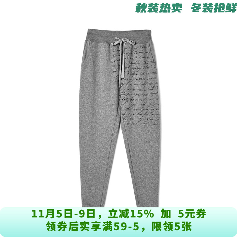 GO0P0007松紧腰九分裤弹力修身裤子休闲裤女10.17秋