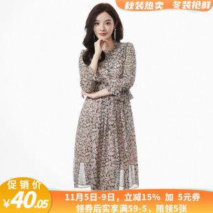 HH0A0037温柔风碎花中长裙连衣裙专柜折扣女装 3.28春