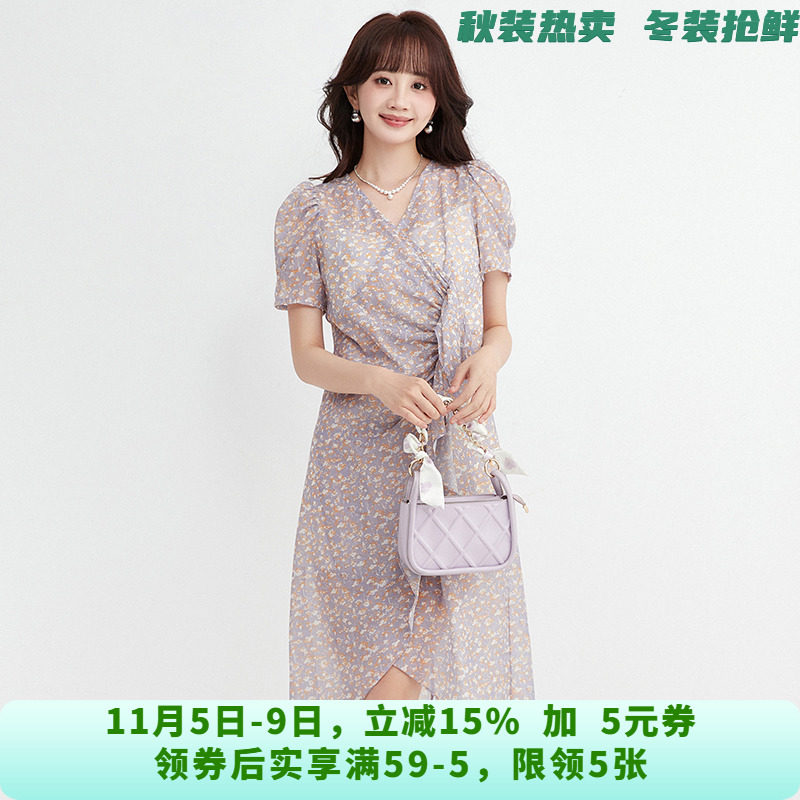 UW0A0063温柔风中长裙设计感裙子连衣裙女6.19夏