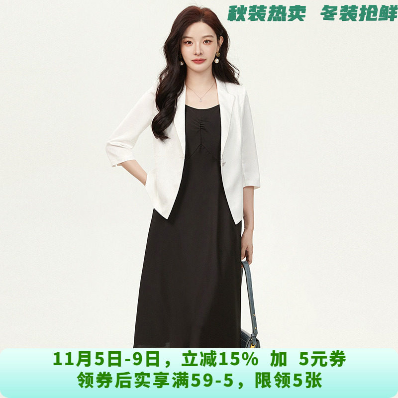 ZK0U0003七分袖外套+吊带中长裙两件套装女7.7秋