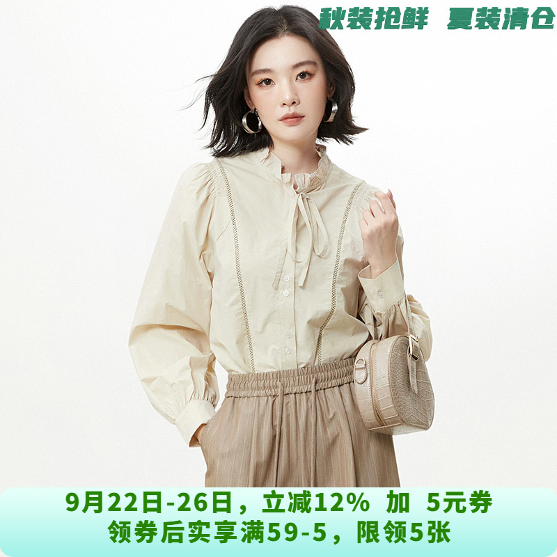 BY0D0032活动减龄长袖上衣宽松显瘦衬衫女8.18秋