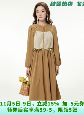 YT0U0004一粒扣中长裙+针织吊带两件套装女9.16秋