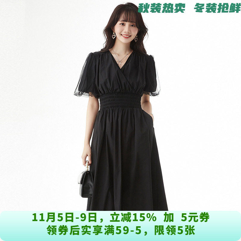 9魅连衣裙棉纯色单件中长裙