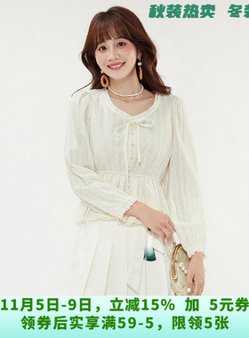 AM0D0015棉质可开扣上衣系带设计长袖衬衫女8.5秋