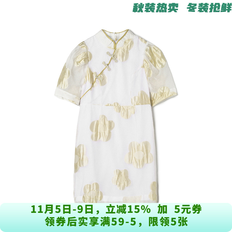 深圳南油NY0A0908新中式印花短裙连衣裙女8.21夏