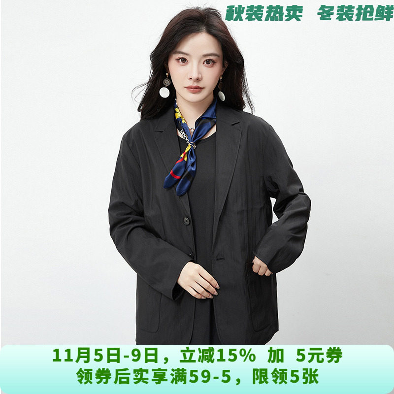 FT0K0003简约高级感西装上衣中长款外套女8.15秋