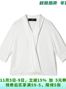 UW0D0015职场通勤五分袖上衣纯色套头衬衫女2025夏