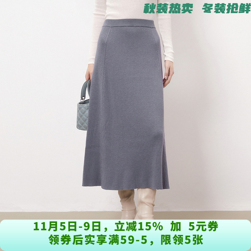 FT0B0001松紧腰纯色中长裙微弹针织半身裙女11.22冬