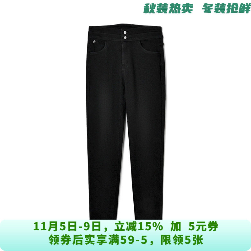 NH0S0006日常通勤长裤加绒小脚裤子牛仔裤女11.6冬