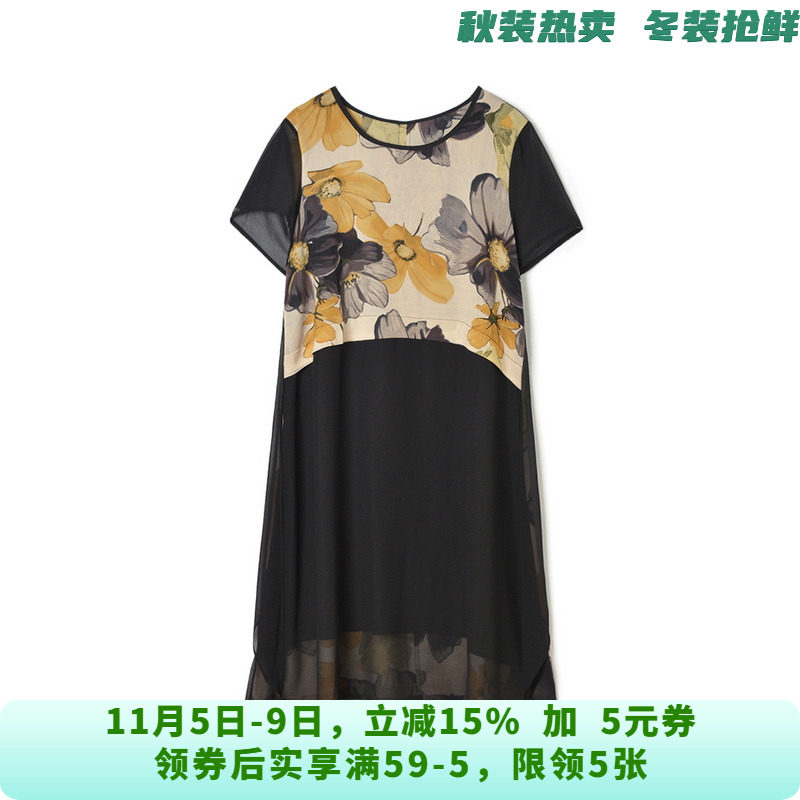 BZ0A0001民族风印花中裙套头圆领裙子连衣裙女4.10夏