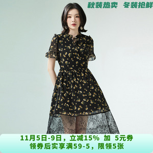 深圳南油NY0A0615蕾丝拼接下摆中长裙连衣裙女5.12夏