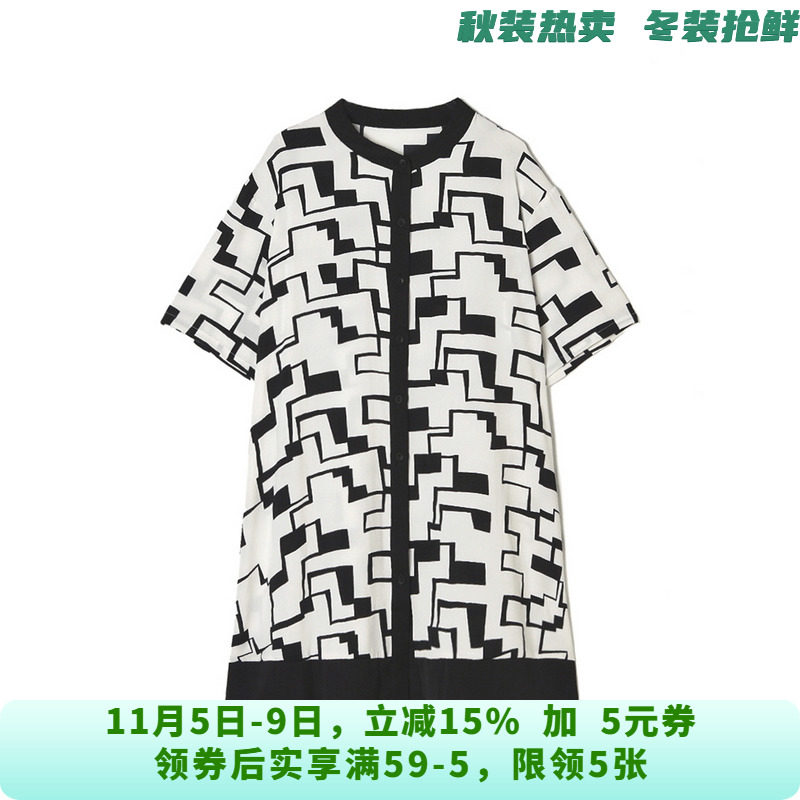 QY0A0010时尚减龄短裙单排扣裙子连衣裙女5.26夏