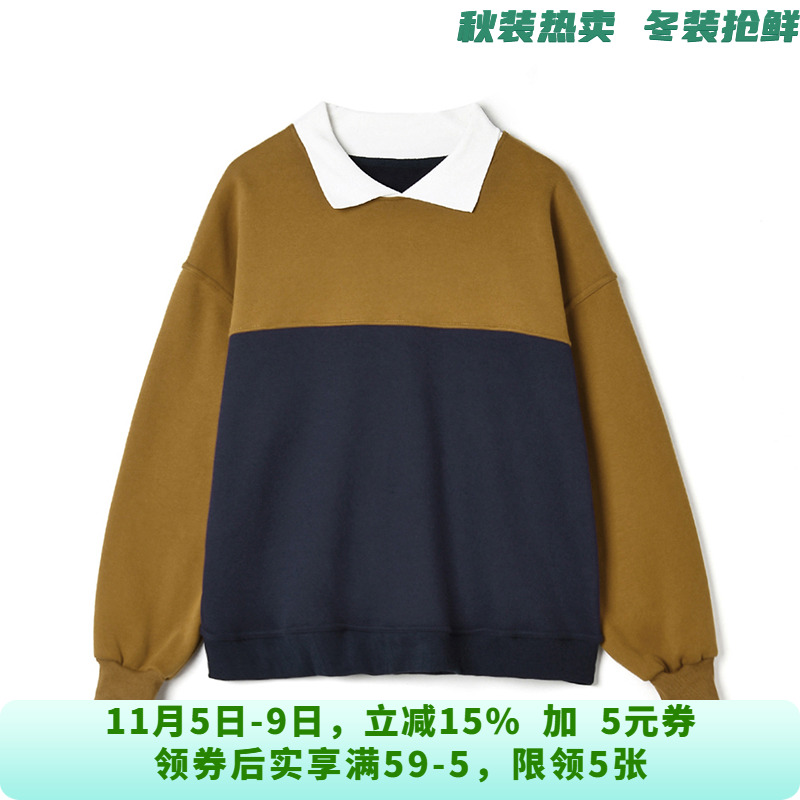 WY0L0004撞色拼接长袖上衣加绒保暖卫衣女10.21冬