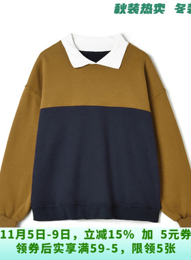 WY0L0004撞色拼接长袖上衣加绒保暖卫衣女10.21冬