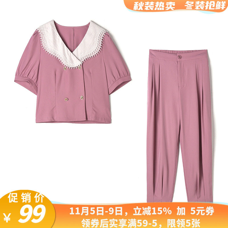 other/其他2024年夏季装女两件套