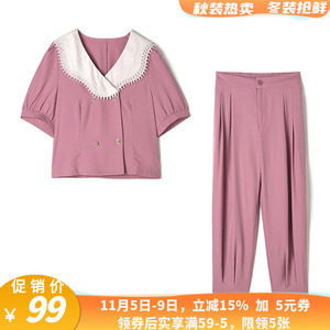 other/其他2024年夏季装女两件套
