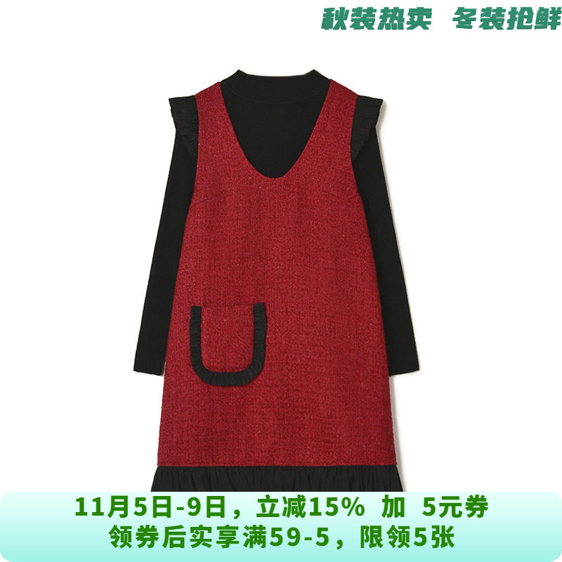 HH0U0082上衣+宽松短裙两件套装专柜折扣女装10.16秋