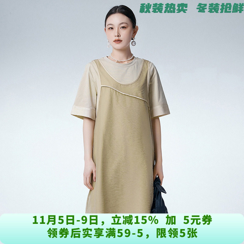 深圳南油NY0U0031宽松中裙+五分袖裙子两件套装女5.19夏