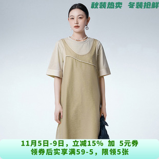 深圳南油NY0U0031宽松中裙+五分袖裙子两件套装女5.19夏